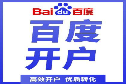 如何在激烈竞争中脱颖而出：sem竞价广告案例解析